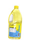 ESENS Sunflower Oil 1.5 Liters - 2