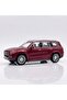 1:24 Scale Luxury SUV Die-Cast Model with Fine Detailing and Premium Finish - 2