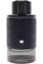 Explorer Extreme Eau De Parfum Vapo - 2