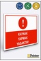 Welding Is Forbidden Isg Warning Sign Dekota 70X100 cm