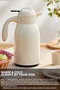 1 Liter Thermos with Glass Inner Chamber - Leak-Proof Double Insulation Beach Garden Picnic Tea Water Thermos Beige - 2