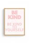 Natural Wood Framed Retro Typography Painting - Be Kind to Yourself |   Huhu2226 - Single Table Natural Wood Frame - 2