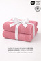 Home Gift 2-Piece Hand & Face Towel Set 100% Cotton Certified Gift Packaged 50X80 cm - 2