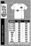 Karadeli̇k Printed T-Shirt, Premium Quality Unisex Kids/Adults (with Surprise Gift) - 3