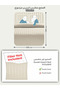 6-Piece Hotel Striped Duvet Cover Set, King Size 220x240 cm, Microfiber, Without Filler - 3