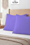 |   Set of 2 Combed Cotton Pillowcases |   100% Cotton |   50 X 70 cm |   Zippered - 5
