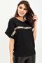 Women's Black Straw Ribbon Button Detailed Double Sleeve Round Neck Short Sleeve Blouse Yb285170 2851143 - 2