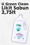 صابون سائل 2.75 لتر