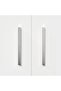 Shoe Cabinet 7 Shelves White - 7