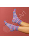 Forza Forever - Embroidered Hand Knitting Yarn Set of 5 - 4