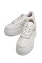 Women's White Comfortable Fit Lace-Up Sneaker - 3