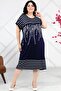 Women's Plus Size Black Floral Printed Striped Combination Dress - 4