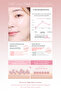 Cushion Kill Cover High-Glow Cushion+Refill Spf50+ Pa++++ 2 Lingerie That Provides Moisture and Shine - 5