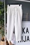 Ip Detail Carrot Hijab Pants - White - 3