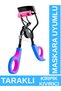 Eyelash Curler and Eyelash Scissors |   Professional Eyelash Curler That Provides Long-Lasting Curling before Mascara, Eyeliner, and Rimel