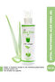 Aloe Vera Gel after Sun Moisturizing Soothing Collagen Supported Formula 200 ml