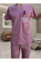 زي سكراب طبي للأطباء والممرضين، بقماش ليكرا