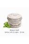 50 ml Konserve Melissa