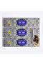 SreeVani Oudh Luban Incense Sticks – 50g Premium Natural Blend of Frankincense and Oudh