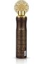 AMBER WOOD Air Freshener 300 ml - 2