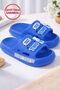 Children's Emoji Soft Sole Daily Slippers