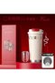 Snake Skin Textured Steel Thermos - Luxury Design with Hanging Strap and Luck-Themed Coffee Mug