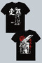 Cool Anime, Giant Sword Hero 2-Pack Women's T-Shirt Eco Package