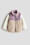 Teddy jacket