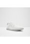 Onalith Mens White Casual Shoes - 4