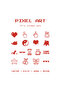 Pixel Art Sticker Set of 17 |   Laptop, Helmet, Phone Sticker Set |   Motorcycle Sticker