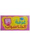 وسائل تعليمية: لوحات أسماء مرافق المدرسة للأطفال - 12 لوحة - 5