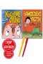Alfa Kalem + Bahçedeki Yastık + Küçülme Oyunu (Feyza Hepçilingirler) 2 Books / Stories