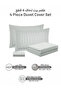 4-Piece Hotel Striped Duvet Cover Set, Queen Size 200x230 cm, Microfiber, Without Filler - 4