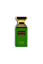 Choco Luxe Extrait de Parfum For men – 100 ml Prestige - 5