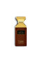 Prestige Café Noir Extrait de Parfum for Unisex – 100 ml