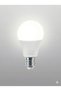 LED Ampul 9W E27 A60 4000K 5 Adet - 2