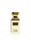 Vannila Vio Extrait de Parfum For Unisex– 100 ml Prestige
