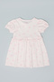 Printed Fit & Flare Dress with Crew Neck and Puff Sleeves - 2