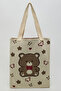 Patterned Shoulder Bag