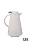 161714-590 Plastic Thermos Tea Thermos Water Thermos Jug 1.2 Liter Cream - 4