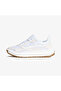 حذاء رياضي أبيض للرجال من Ultrarange Neo 2.0 - 4