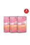 عطر صبايا 50 مل - 3 حبات