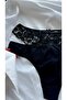 2-Piece Lace Brazilian Panties Set - Stylish Underwear Pack