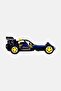 Remote Control Sage Hunter, Blue - 3