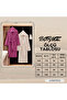 Mira Plum Beige Hooded Couple Bathrobe - 4