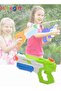 Water Gun for Adults Kids, Large Capacity Water Pistol, Easy to Add Water, Long Range Water Blaster