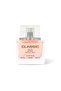 عطر كلاسيك 60 مل - 2