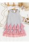 Girls Mesh Detail Hem Sleeveless Dress