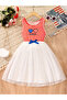Girls Striped Sleeveless Mesh Dress - 7