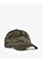 Essentials Elevated Camo Cap